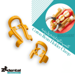 کلمپ نگهدارنده رول پنبه ZT Dental | کلمپ رول پنبه زد تی دنتال