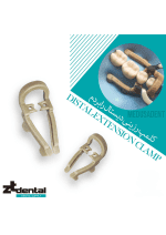 کلمپ رزینی دیستال رابردم ZT Dental | Resin Distal Rubber Dam Clamp ZT