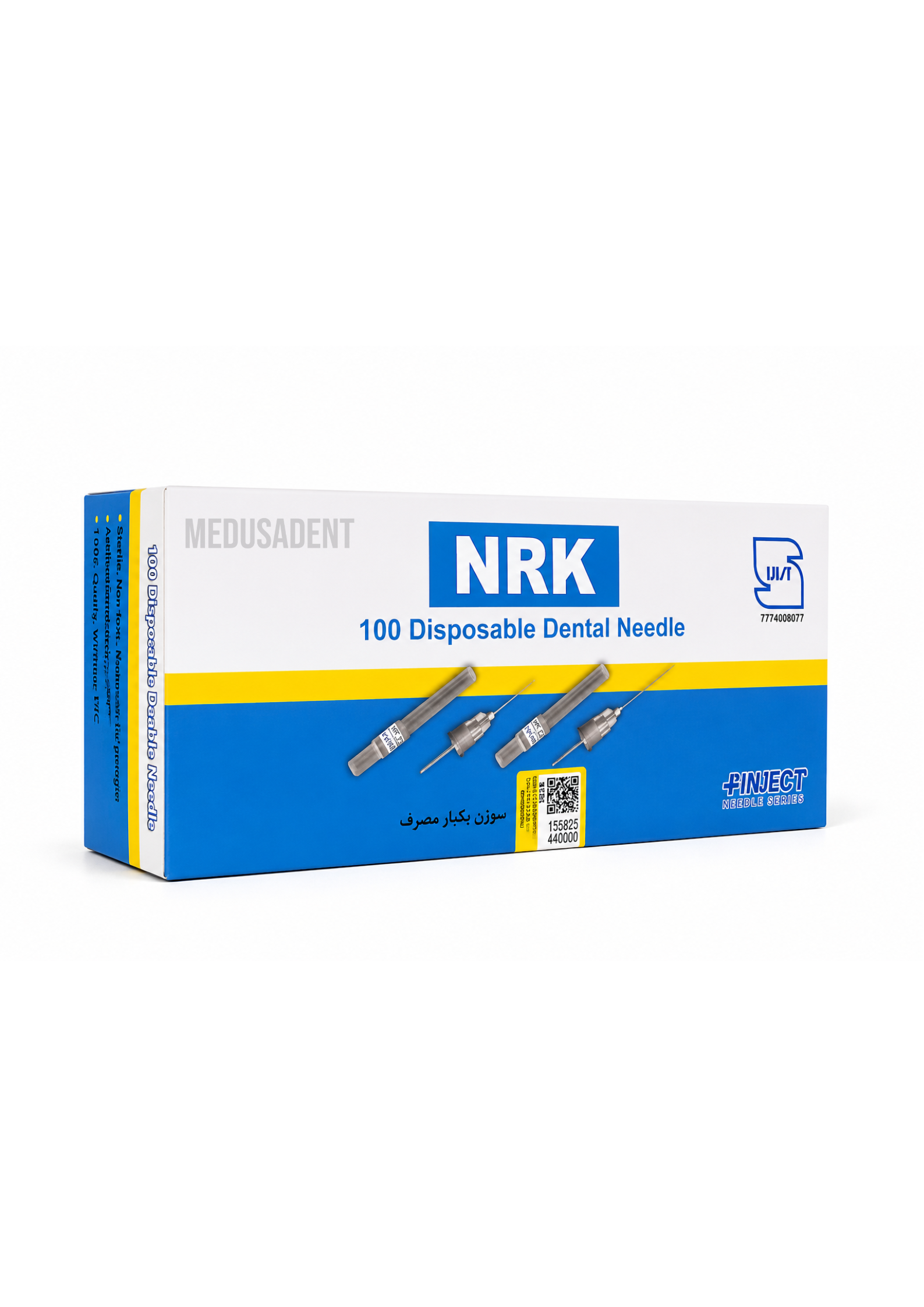 Untitled design_20260711_133150_0000 سرسوزن دندانپزشکی نیک رهنما NRK | Dental Needle - تصویر 1